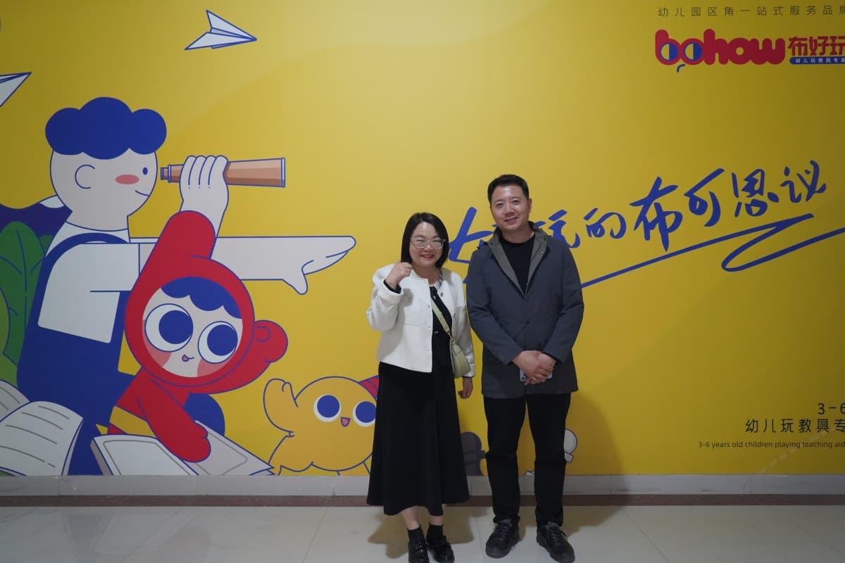 知名博主果龙妈妈到布好玩参观交流封面图