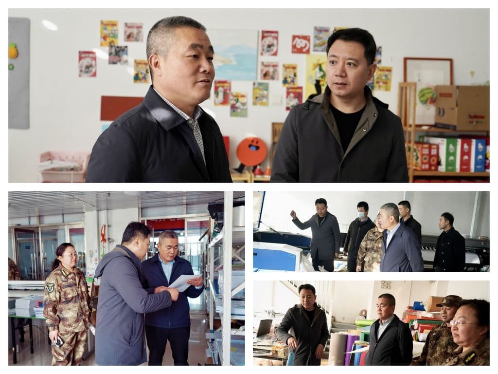 寿光市退役军人就业创业基地授牌图片 3