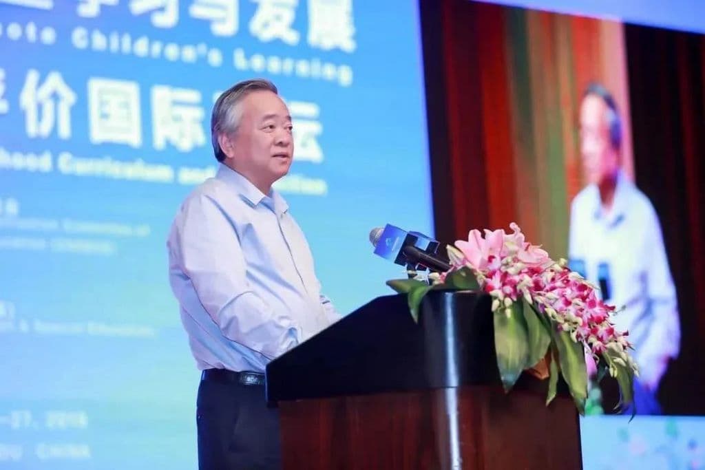 虞永平：游戏化不仅仅只是玩游戏，游戏的方式是符合孩子的方式封面图