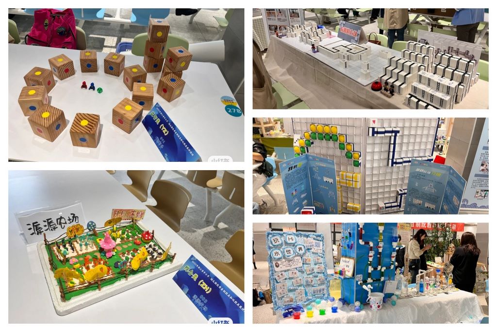 浙江省幼儿园优秀自制玩教具展评图片 3